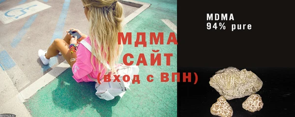 spice Абинск