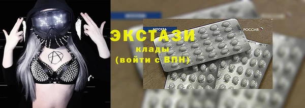 гашиш Абдулино