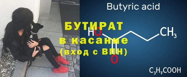 гашиш Абдулино