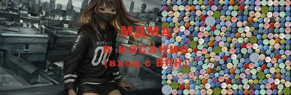 spice Абинск