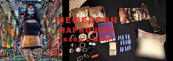 гашиш Абдулино