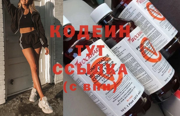 гашиш Абдулино