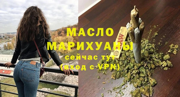 spice Абинск