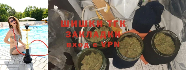 гашиш Абдулино